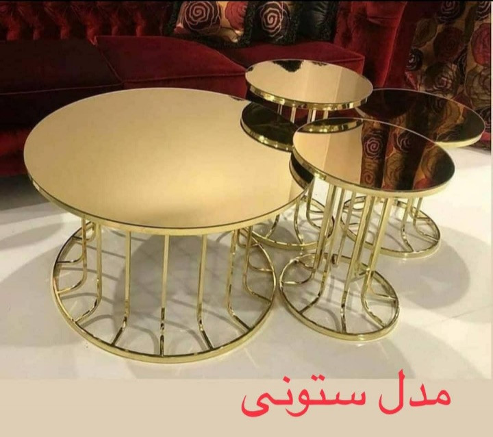 میز عسلی و جلو مبلی مدل ستونی